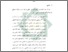 [thumbnail of Bab 5.pdf]