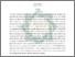 [thumbnail of Abstrak.pdf]