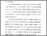 [thumbnail of Bab 1.pdf]