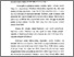 [thumbnail of Abstrak.pdf]