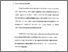 [thumbnail of Bab 1.pdf]