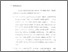 [thumbnail of Bab 5.pdf]