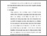 [thumbnail of Bab 6.pdf]