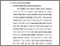 [thumbnail of Bab 4.pdf]