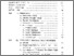 [thumbnail of Daftar Isi.pdf]