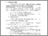 [thumbnail of Bab 1.pdf]