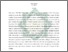 [thumbnail of Abstrak.pdf]