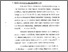 [thumbnail of Bab 3.pdf]
