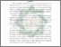 [thumbnail of Abstrak.pdf]