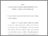 [thumbnail of Bab 4.pdf]