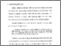 [thumbnail of Bab 1.pdf]