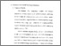 [thumbnail of Bab 4.pdf]