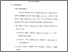 [thumbnail of Bab 5.pdf]
