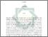 [thumbnail of Abstrak.pdf]