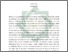 [thumbnail of Abstrak.pdf]