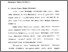 [thumbnail of Bab 3.pdf]