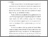 [thumbnail of Bab 3.pdf]