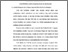 [thumbnail of Bab 4.pdf]