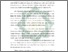 [thumbnail of Abstrak.pdf]