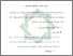 [thumbnail of Bab 4.pdf]