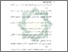 [thumbnail of Daftar Pustaka.pdf]