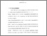 [thumbnail of Bab 1.pdf]