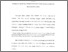 [thumbnail of Bab 3.pdf]