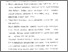 [thumbnail of Bab 5.pdf]