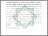 [thumbnail of Abstrak.pdf]