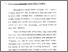 [thumbnail of Bab 2.pdf]
