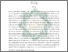 [thumbnail of Abstrak.pdf]