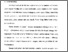 [thumbnail of Bab 1.pdf]