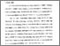 [thumbnail of Bab 3.pdf]