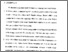 [thumbnail of Bab 5.pdf]