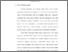[thumbnail of Bab 1.pdf]