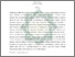 [thumbnail of Abstrak.pdf]