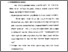 [thumbnail of Bab 2.pdf]