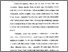 [thumbnail of Bab 4.pdf]
