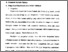 [thumbnail of Bab 3.pdf]