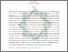 [thumbnail of Abstrak.pdf]