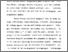 [thumbnail of Bab 1.pdf]
