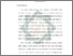 [thumbnail of Bab 1.pdf]