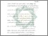 [thumbnail of Bab 5.pdf]