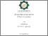 [thumbnail of Cover.pdf]
