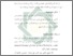[thumbnail of Bab 3.pdf]