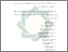 [thumbnail of Bab 4.pdf]