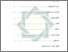 [thumbnail of Daftar Isi.pdf]