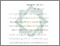 [thumbnail of Bab 2.pdf]
