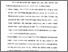 [thumbnail of Bab 5.pdf]