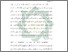 [thumbnail of Bab 1.pdf]